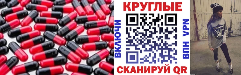 Ecstasy 99% Северская