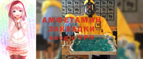 а пвп мука Алексеевка