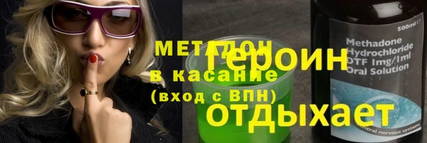 тгк Алзамай