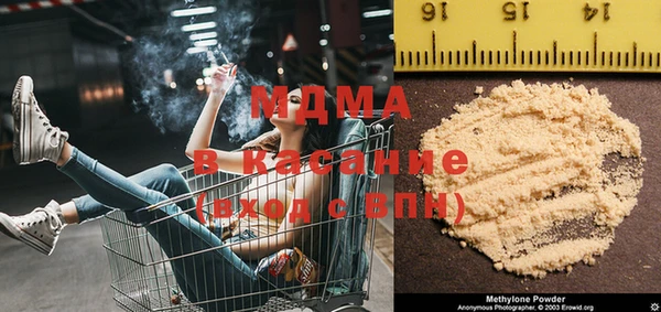 а пвп мука Алексеевка