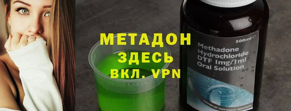 тгк Алзамай