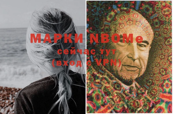 а пвп мука Алексеевка