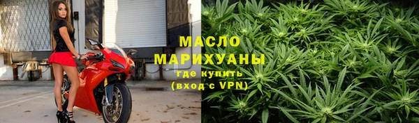 каннабис Алексин