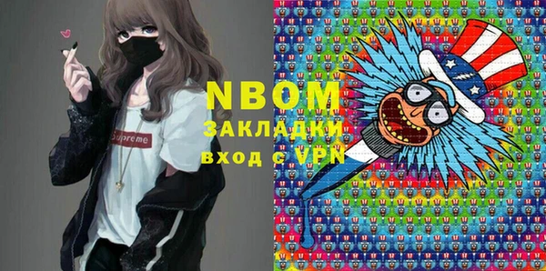 а пвп мука Алексеевка